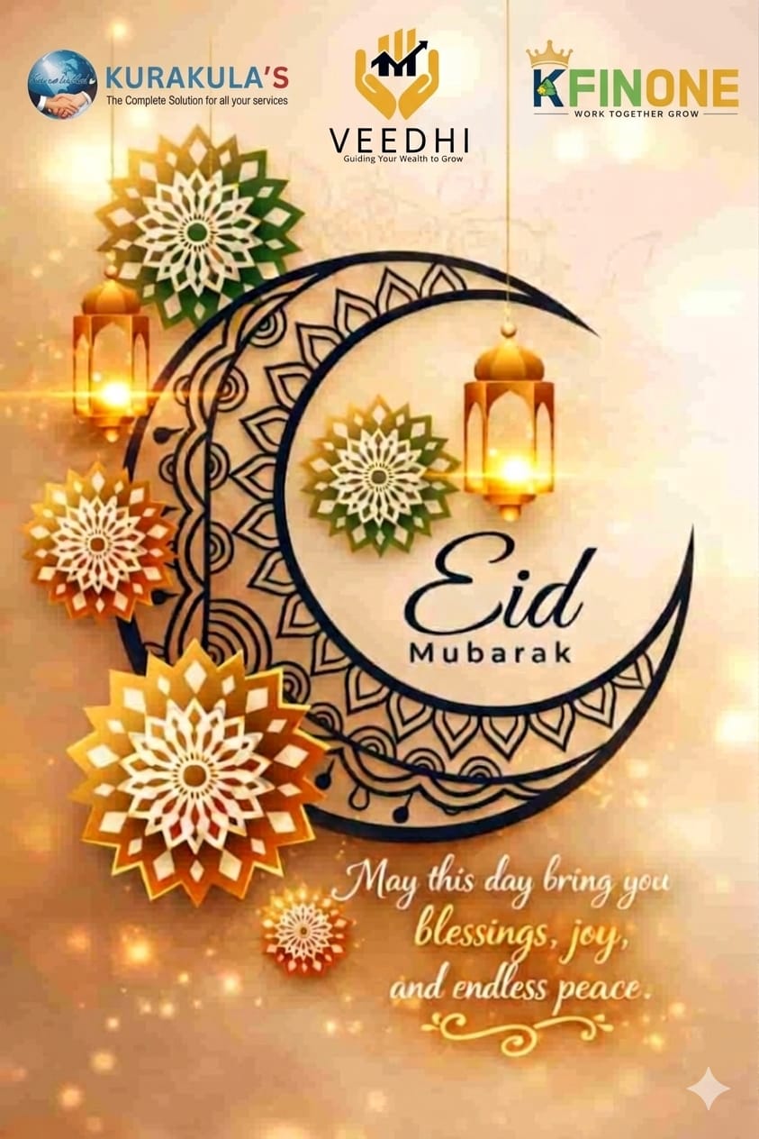 HAPPY RAMADAN MUBARAK