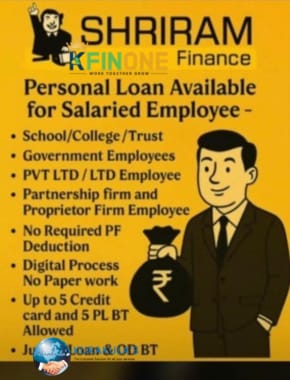 SHRIRAM FINANCE