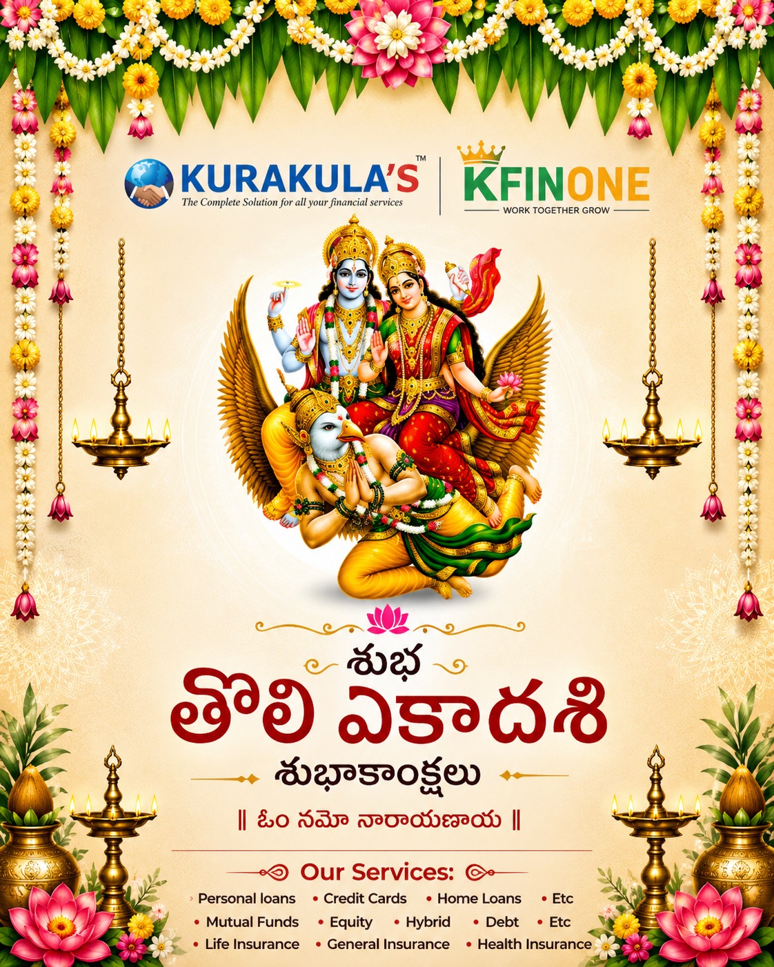 Tholi Ekadashi