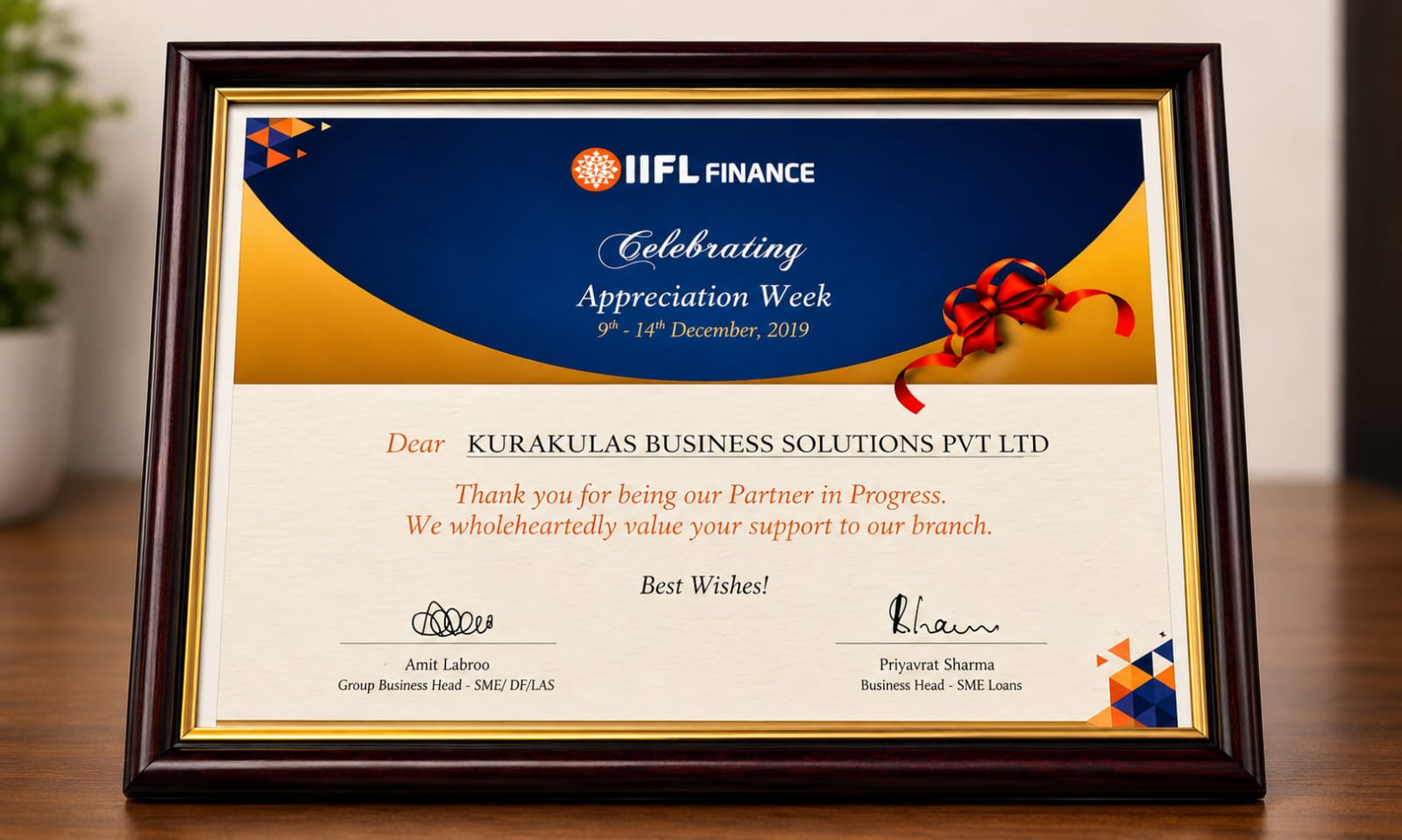 IIFL FINANCE
