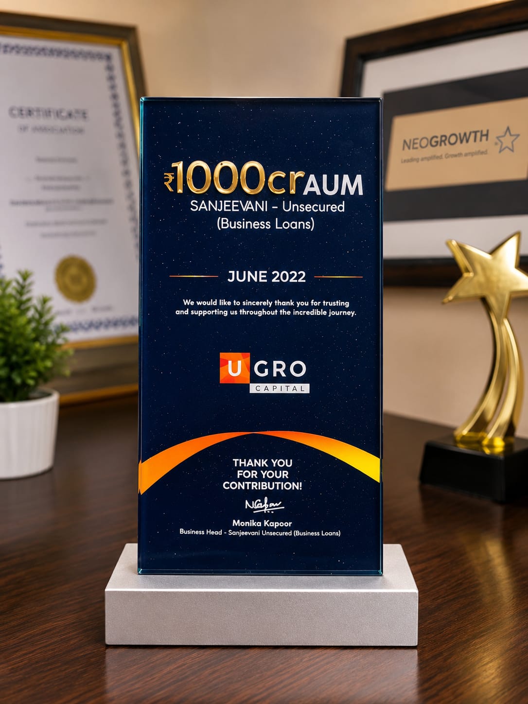 U GRO CAPITAL