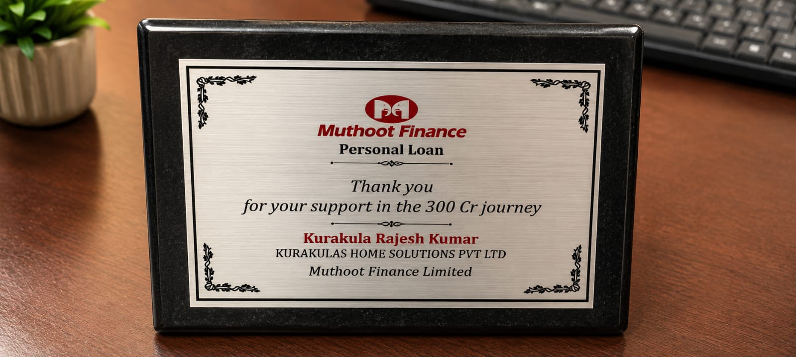 MUTHOOT FINANCE